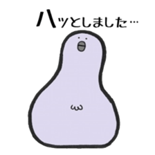 Gelatin. sticker #15664957