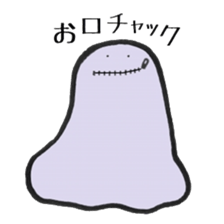 Gelatin. sticker #15664959