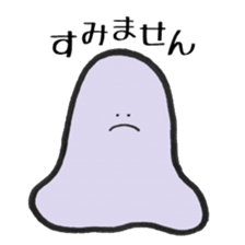 Gelatin. sticker #15664960