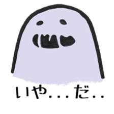 Gelatin. sticker #15664961