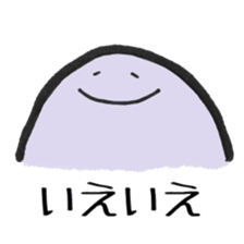 Gelatin. sticker #15664964