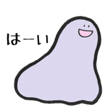 Gelatin. sticker #15664966