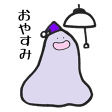 Gelatin. sticker #15664967