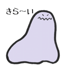 Gelatin. sticker #15664970