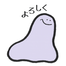 Gelatin. sticker #15664972