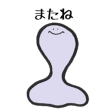 Gelatin. sticker #15664973