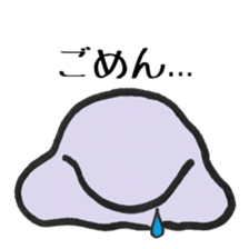 Gelatin. sticker #15664975