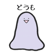 Gelatin. sticker #15664977