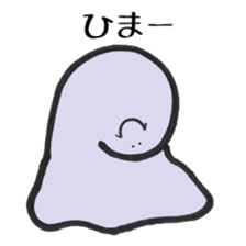 Gelatin. sticker #15664978