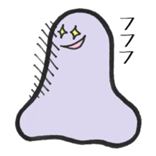 Gelatin. sticker #15664980