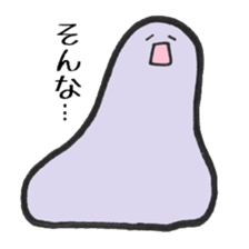 Gelatin. sticker #15664981