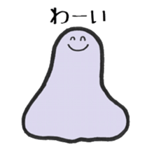 Gelatin. sticker #15664982