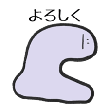 Gelatin. sticker #15664984