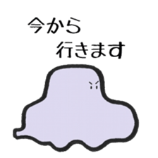 Gelatin. sticker #15664991