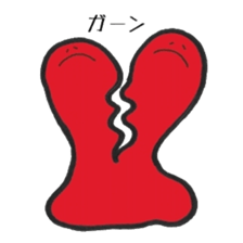 Gelatin. sticker #15664993