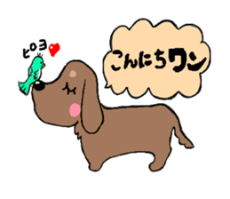 mocos sticker #15665035
