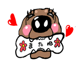 mocos sticker #15665038