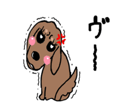 mocos sticker #15665039