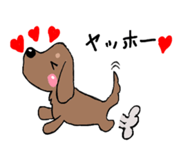 mocos sticker #15665040