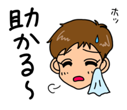 akilizm steckers 2 sticker #15665669