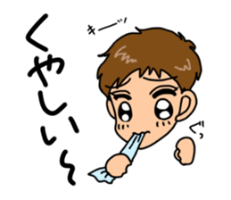 akilizm steckers 2 sticker #15665670