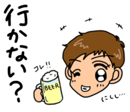 akilizm steckers 2 sticker #15665672