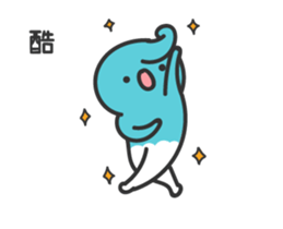 Peculiar creatures sticker #15665697