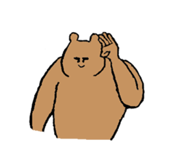 Bussy eyebrows bear's name is Yashima sticker #15665770