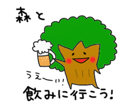 Mori Sticker 2 sticker #15665861