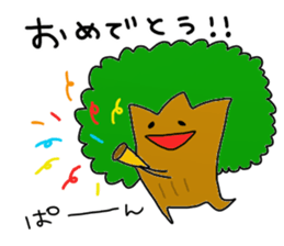 Mori Sticker 2 sticker #15665879