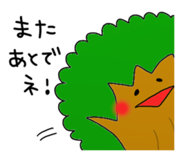 Mori Sticker 2 sticker #15665887