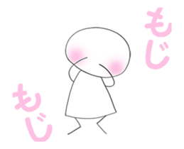 MOJIMOJI Sticker sticker #15665954