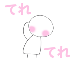 MOJIMOJI Sticker sticker #15665956