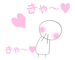 MOJIMOJI Sticker sticker #15665958