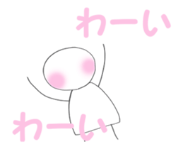 MOJIMOJI Sticker sticker #15665962