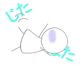 MOJIMOJI Sticker sticker #15665970