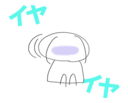 MOJIMOJI Sticker sticker #15665972