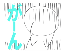 MOJIMOJI Sticker sticker #15665975