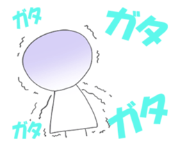 MOJIMOJI Sticker sticker #15665976