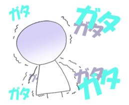 MOJIMOJI Sticker sticker #15665977