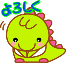 Pomme and Papi sticker #15666029