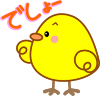 Pomme and Papi sticker #15666030