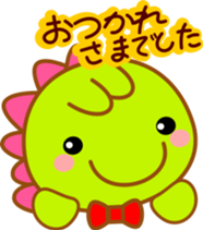 Pomme and Papi sticker #15666031