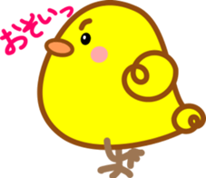 Pomme and Papi sticker #15666038