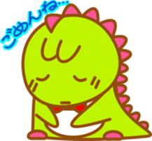 Pomme and Papi sticker #15666039