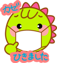 Pomme and Papi sticker #15666046