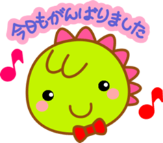 Pomme and Papi sticker #15666048