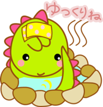 Pomme and Papi sticker #15666050