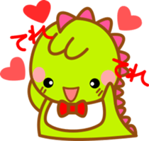 Pomme and Papi sticker #15666060