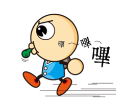 [BIG HEAD YUAN] Life language part two sticker #15666084